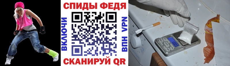 АМФ VHQ  Купить  Полярные Зори 