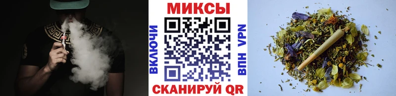 БУТИРАТ бутандиол  Купить закладки  Полярные Зори 