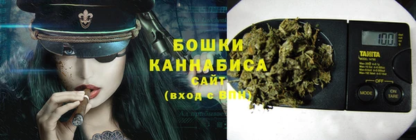 кокаин колумбия Карпинск