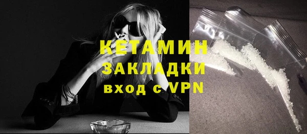индика Карталы
