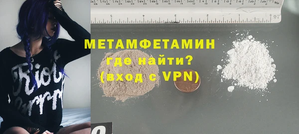 кокаин колумбия Карпинск