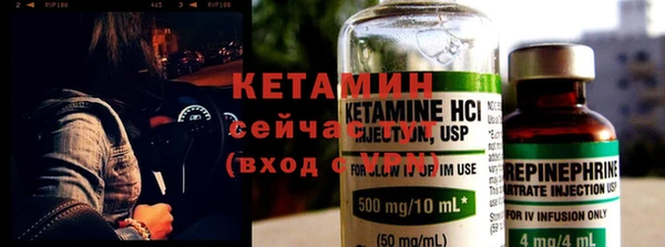 кокаин колумбия Карпинск