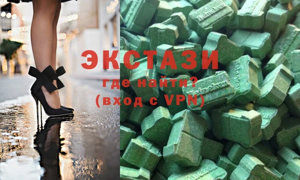 кокаин колумбия Карпинск