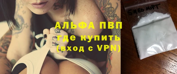 кристаллы Касимов