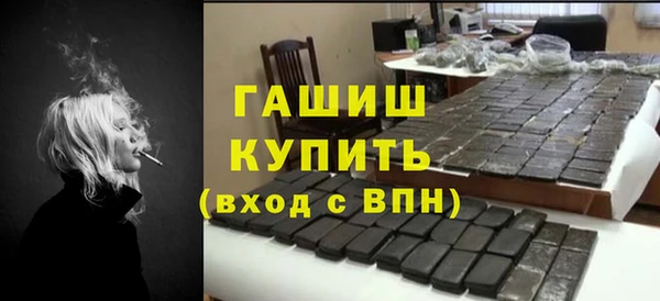 кристаллы Касимов