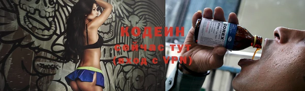 кокаин колумбия Карпинск