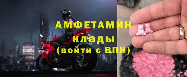 кристаллы Касимов