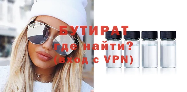 индика Карталы