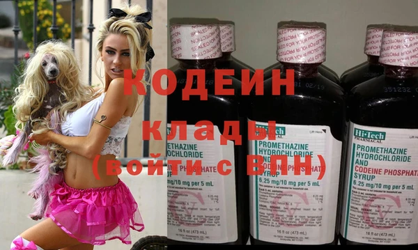 кокаин колумбия Карпинск
