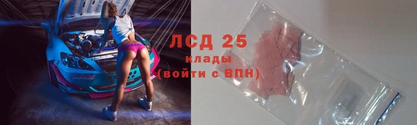 кристаллы Касимов