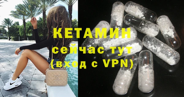 индика Карталы