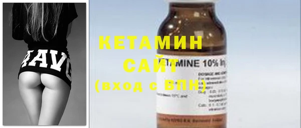 кокаин колумбия Карпинск