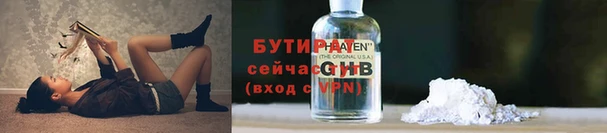 кокаин колумбия Карпинск