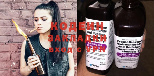 кристаллы Касимов