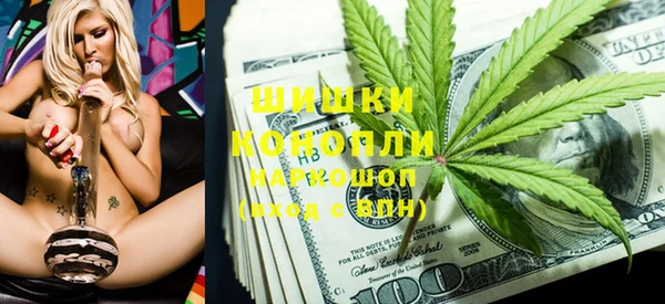 кристаллы Касимов