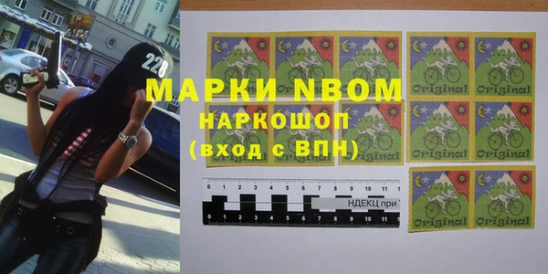 кристаллы Касимов
