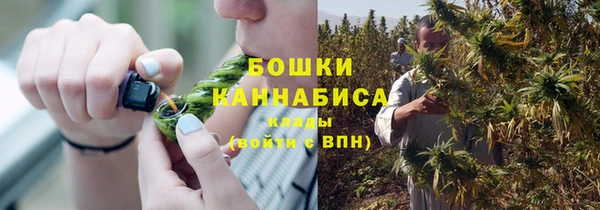 кокаин колумбия Карпинск