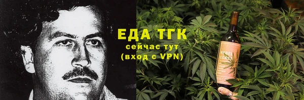 гидра Козловка