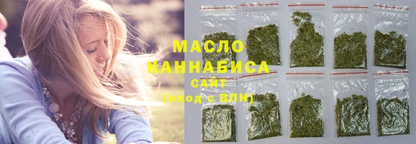 кокаин колумбия Карпинск