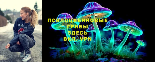 кристаллы Касимов