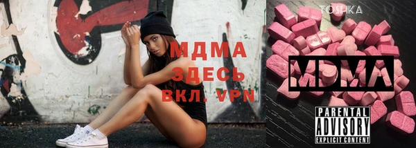 индика Карталы