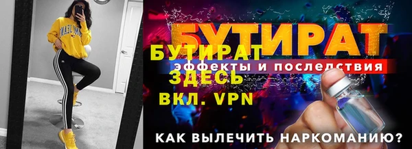 кокаин колумбия Карпинск