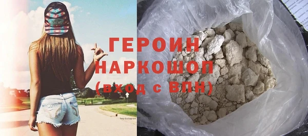 индика Карталы
