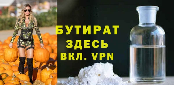 индика Карталы