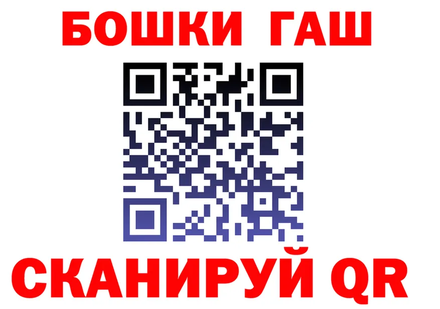 ТГК Wax зеркало shop OMG Полярные Зори