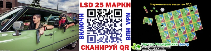 Марки N-bome 1,8мг  Купить где  Полярные Зори 